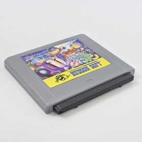 Virtual Boy TOBIDASE PANIBON Bomberman Cartridge Only Nintendo 3219 vb