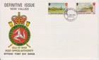 Unaddressed Isle of Man First Day Cover FDC 1975 New Definitive Values 4 1/2p-8p