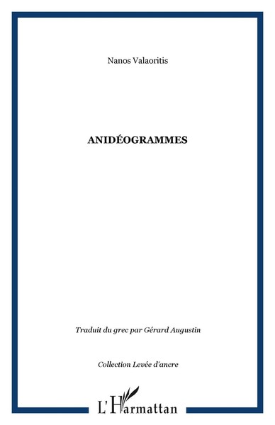 AnidéOgrammes Nanos Valaoritis Taschenbuch Levée d'ancre FranzöSisch 2020-image