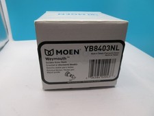 Moen Weymouth Double Robe Hook Polished Nickel YB8403NL Bathroom Hardware New