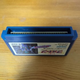 Hikari no Senshi Photon Famicom Cartridge Only JP ver Used Tested US Seller