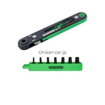 NEU Engineer Ultra-Thin Ratchet Hexalobular Extra Short DR-273JP