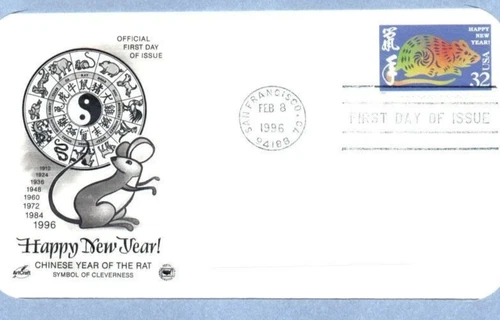 CHINESE NEW YEAR OF THE RAT 1996  ARTCRAFT PCS CACHET  FDC VF UNADDR