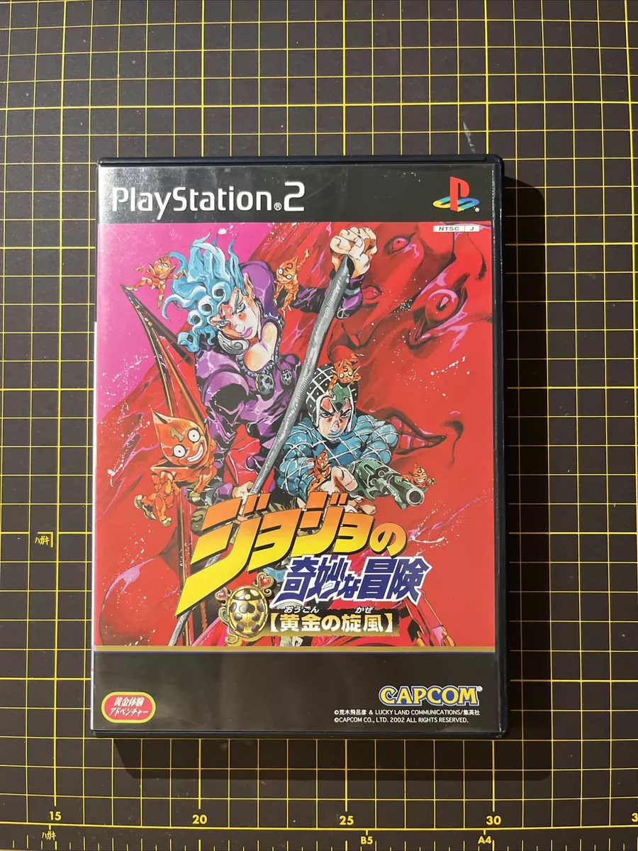 PS2 Jojo no Kimyouna Bouken: Ougon no Kaze Japan Import Game PlayStation 2