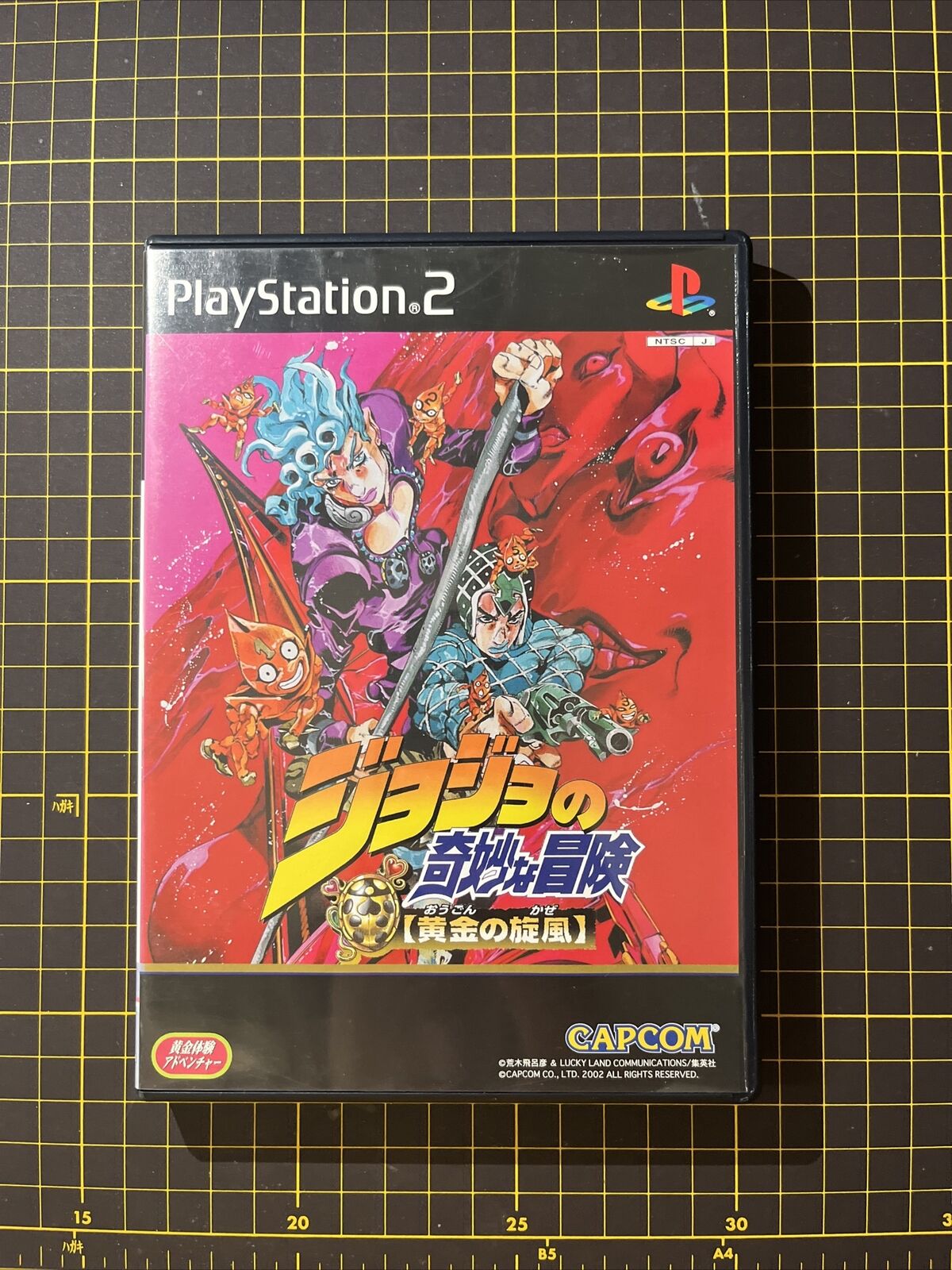 USED SONY PlayStation 2 PS2 Jojo no Kimyou na Bouken Ougon no Kaze Japanese