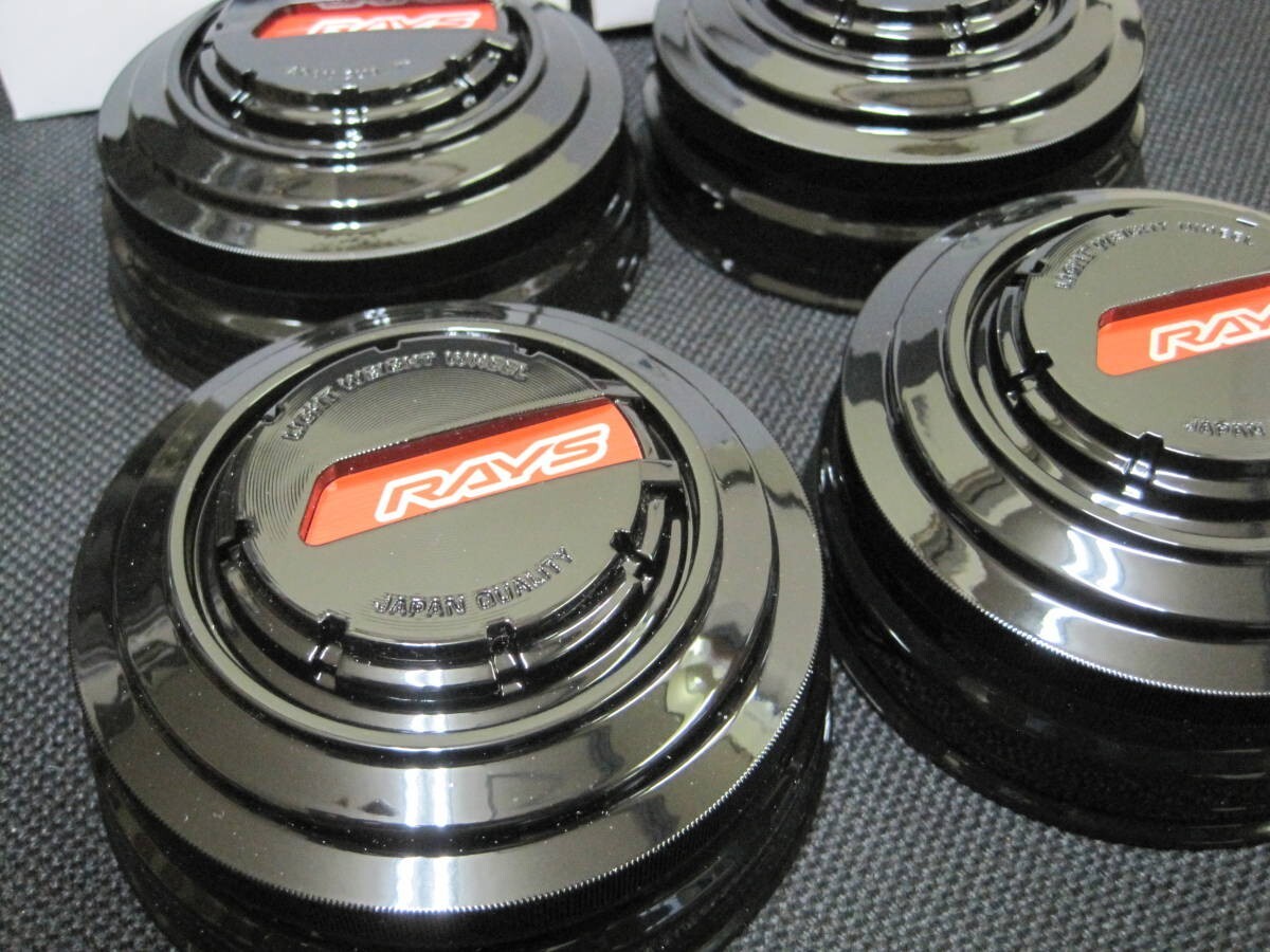1台分在庫あり】RAYS Optional Center Cap No.56 VR CAP MODEL-01 Hi