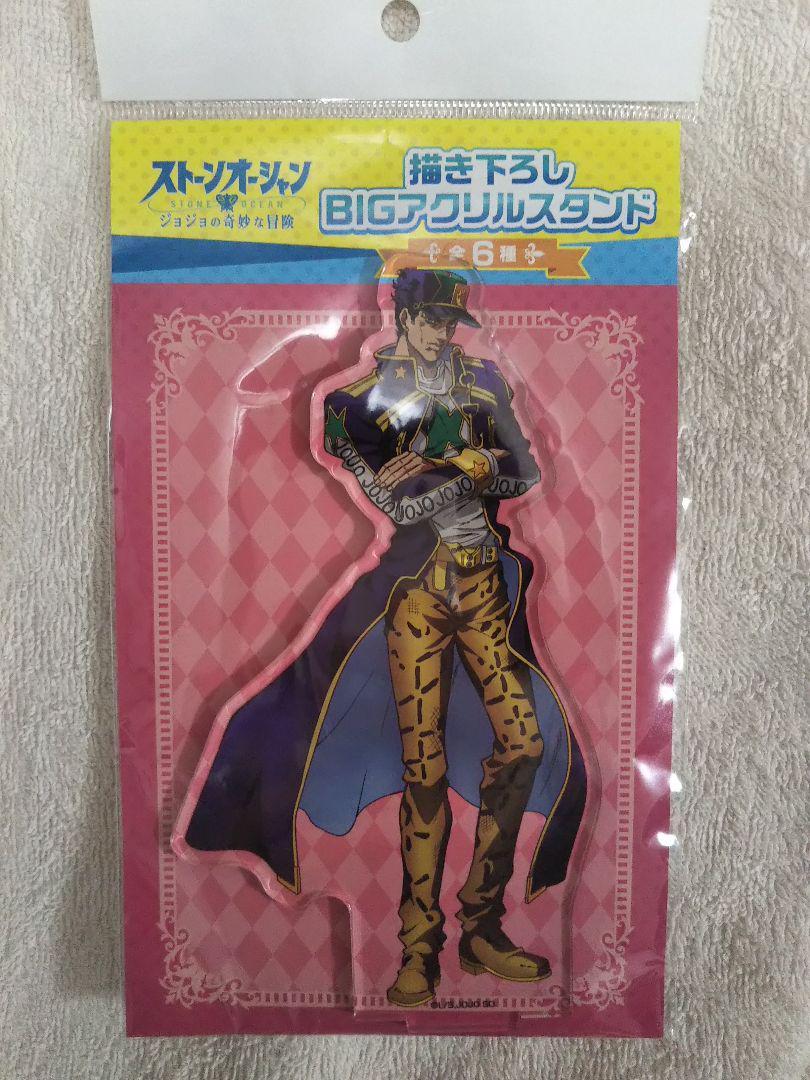 BIGアクリルスタンド9点 Jojo's Bizarre Adventure Jotaro Kujo Big Acrylic Stand Sweets