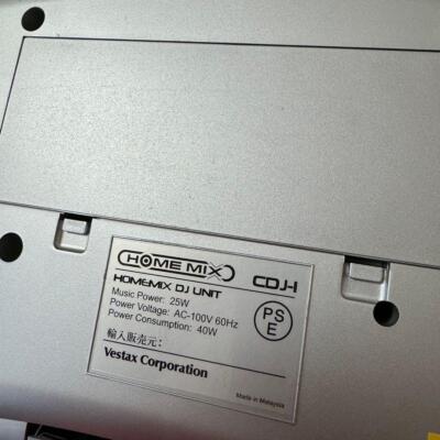【新品未使用】VESTAX (ベスタクス) Home Mix CDJ-1 Vestax Home Mix Cdj-1 Cd Cassette Radio Player | eBay