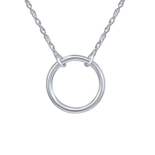 Open Circle Pendant 