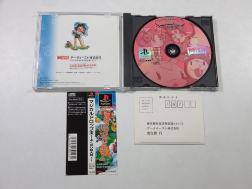 MAGICAL DROP III YOKUBARI TOKUDAIGOU! SONY PLAYSTATION 1 (PS1) NTSC-JAPAN (COMPL - Photo 5/7