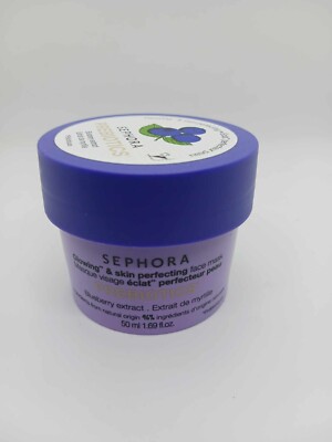 Sephora Prebiotics Blueberry Extract Glowing and Skin Perfecting face mask NEW