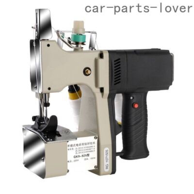 Double Line Portable Electric Sewing Machine Rice Flour Sealing Machine GK9-925