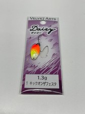 Forte Set Possible Velvet Arts Daisy 1.3G Kick On The Festa