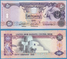United Arab Emirates UAE 2008 50 Dirhams Falcon & Oryx P-29c GEM UNC - US Seller