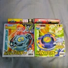35 Driger Slash, A-2 Dranzer Spiral - Beyblade Takara Ray Kon Kai Hiwatari S SG