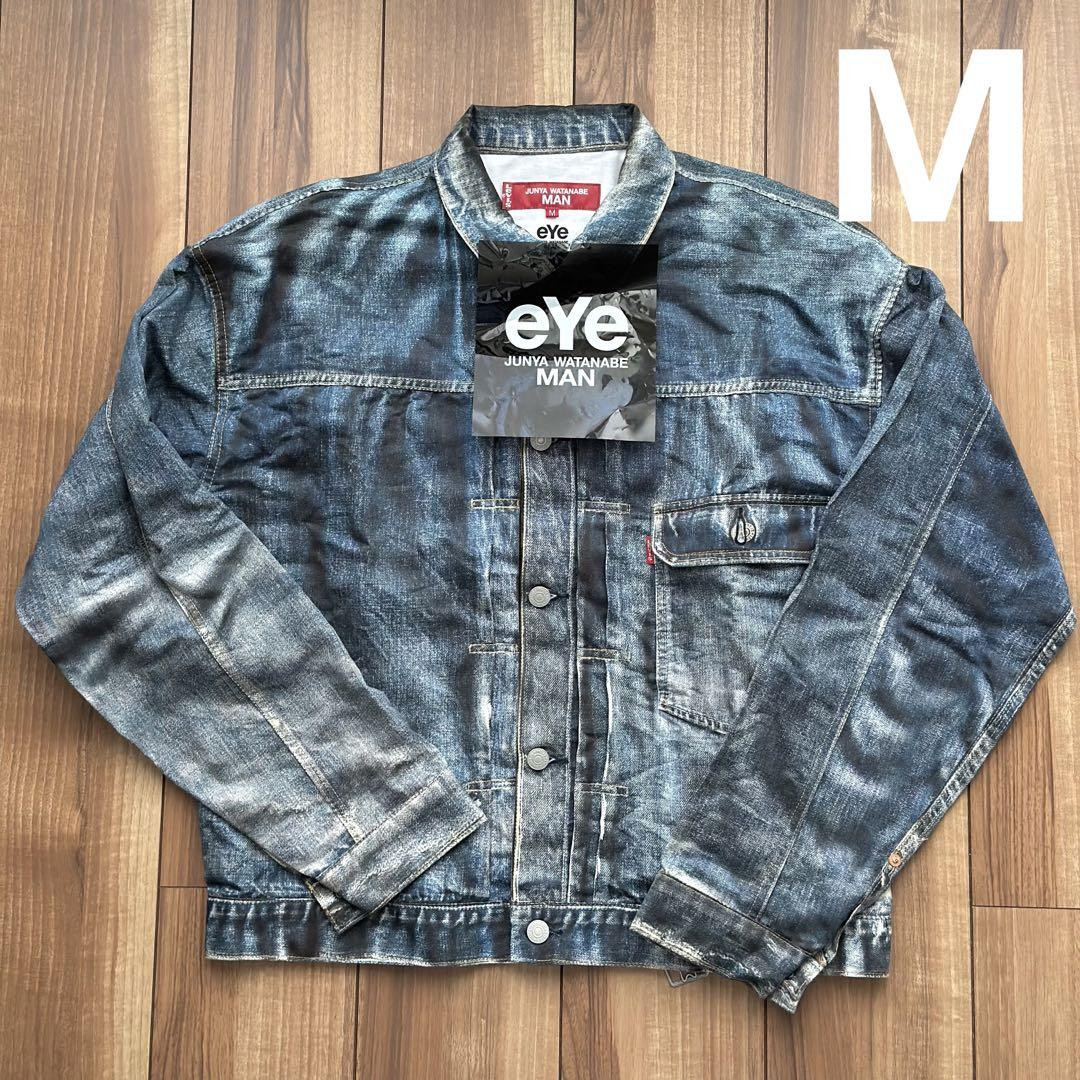 JUNYA WATANABE Levi S 506Xxe Berberjin M Men's #EB ZIB | eBay JUNYA WATANABE Levi S 506Xxe Berberjin M Men's #EB ZIB | eBay