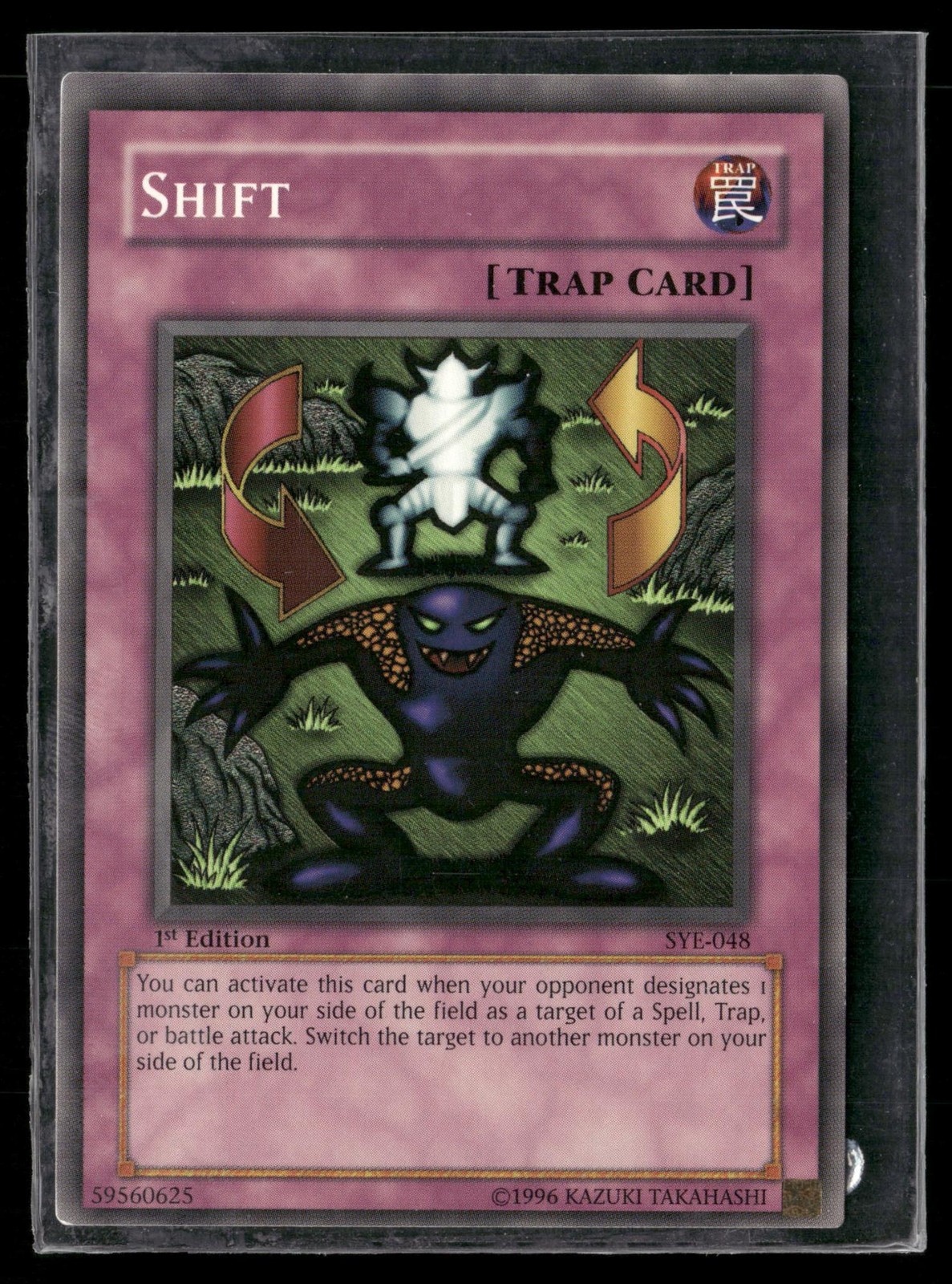 Shift SYE-048 Starter Deck: Yugi Evolution Yu-Gi-Oh 1st Edition HP