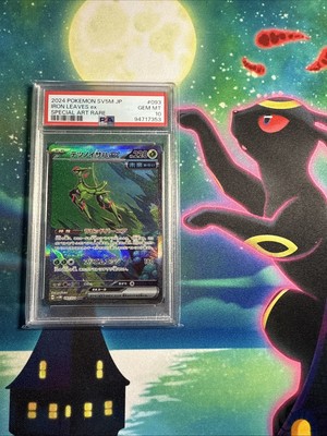 PSA 10 Pokemon Iron Leaves ex 093/071 Cyber Judge SV5M Japanese