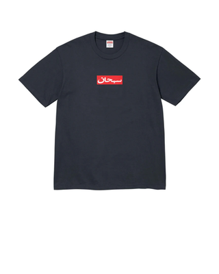 2026 Supreme Arabic Box Logo Tee Navy XL | eBay