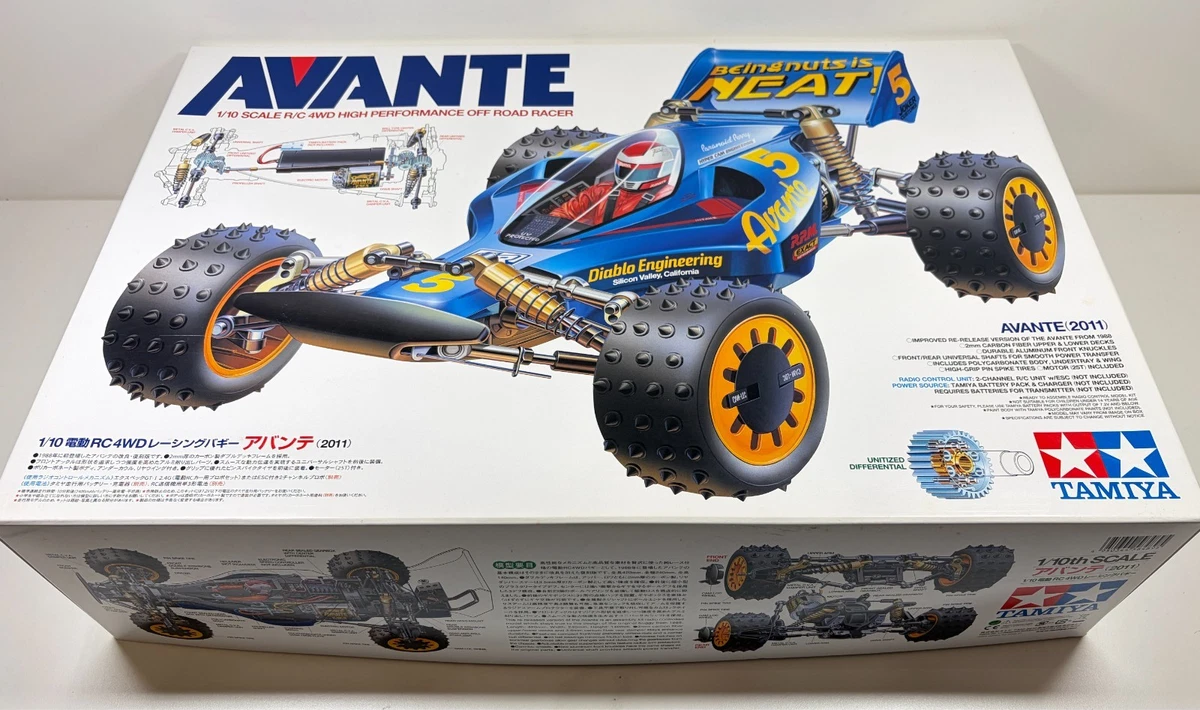 田宫Avante | eBay