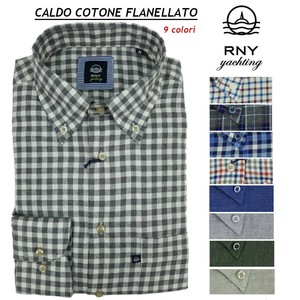 camicia flanella quadri uomo
