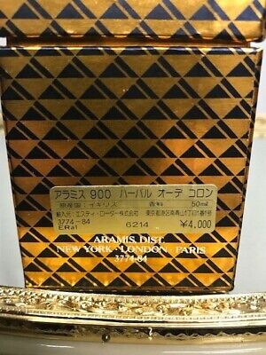 Aramis 900 herbal edc 50 ml. Rare, vintage original 1973. Sealed