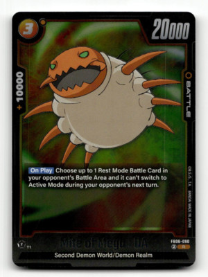 DBS: Fusion World Mite of Mega : DA FB06-090 - Rivals Clash