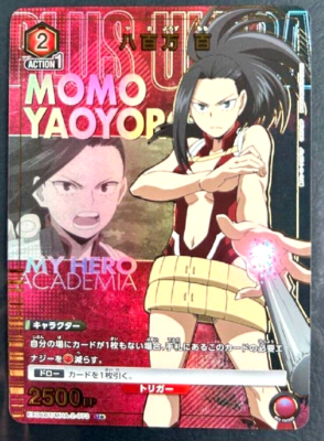 モモ AP パラレル UNION ARENA Union Arena My Hero Academia Momo Yaoyorozu U Parallel Japanese