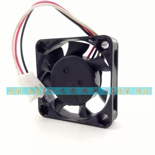 Delta EFB0405HHA DC05V 0.25A 4010 4CM 3-Wire Power Supply/Projector Mini Cooling - Picture 2 of 4