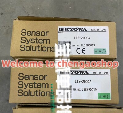 1pc NEW LTS-200GA By DHL or FedEx #VXJ5 CH