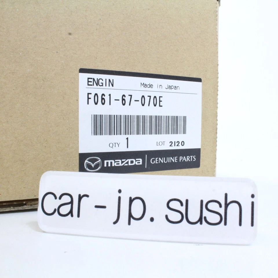 MAZDA RX-7 FC3S 1989/01~ MT genuino motor y transmisión arneses cableado Foto 2 de 4