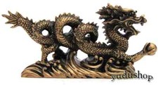 wundersch&ouml;ne  Drache Figur  Fengshui Gl&uuml;cksbringer