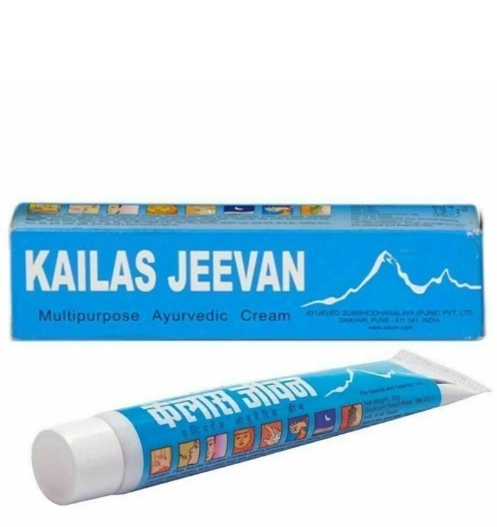 KAILAS JEEVAN Multipurpose Ayurvedic Skin Cream 20gm | Free