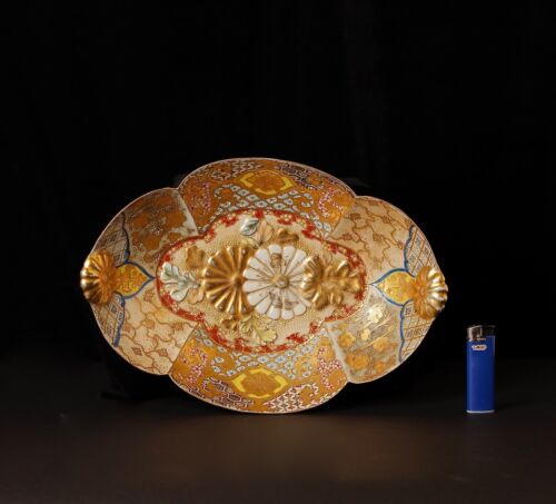 Spectacular early Kutani plate . Late 19th century , ZE98 - Picture 2 of 15