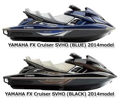 FXCruiserSVHO '14 OEM AIR COOLER ASSY. Used (6ET-13670-01 FXCruiserSVHO '14 OEM AIR COOLER ASSY. Used (6ET-13670-01