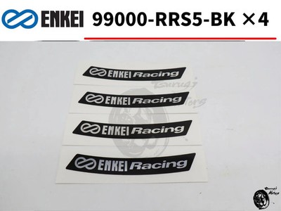 Enkei Enkei Felgen Aufkleber Decal für GTC01RR RS05RR Schwarz x 4 Stück Set O...