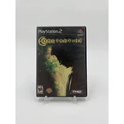 Constantine for PlayStation 2