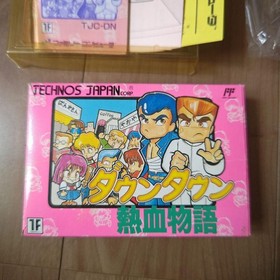 Downtown Nekketsu Monogatari River City Ransom Famicom FC NTSC-J Japan Import