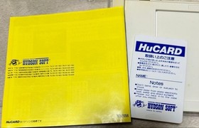 SOLDIER BLADE NEC PC Engine Hu-Card  PCI REG CARD HuCARD HUDSON Retro Game Japan