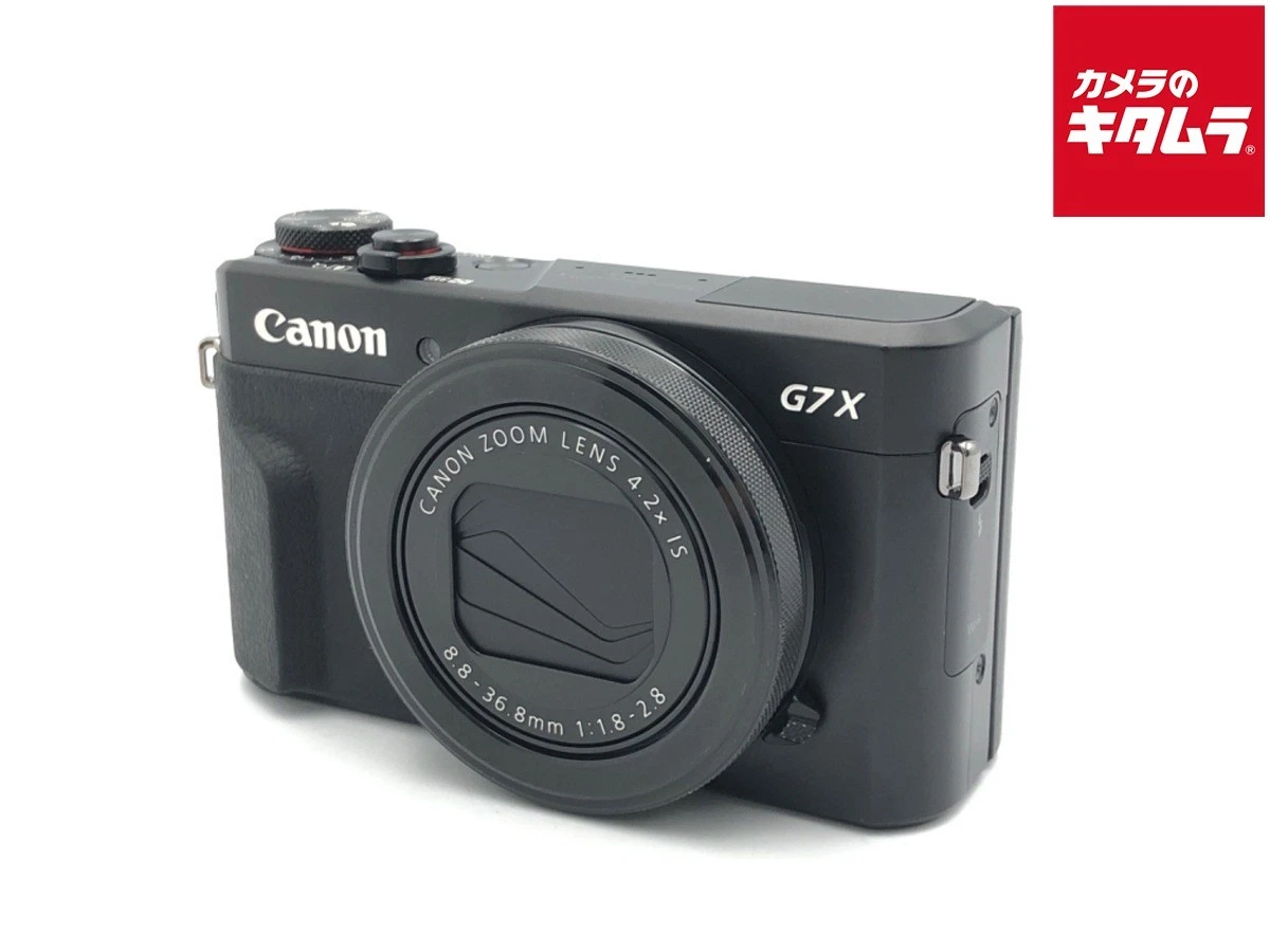 Canon PowerShot G7 X Mark II 1-4.9x Digital Zoom Digital Cameras