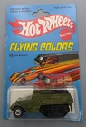 Hot Wheels Redlines 1976 Flying Colors  GUN BUCKET  #45 Carded - Nice Find!!!