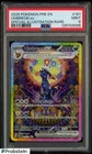 2025 Pokemon PRE EN #161 Umbreon ex Special Illustration Rare PSA 9 MINT