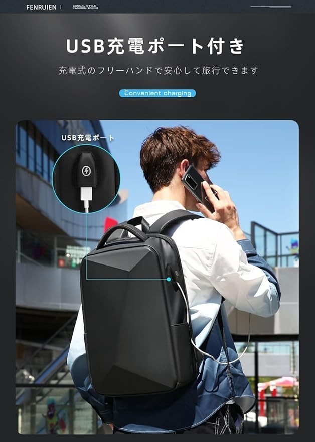 FENRUIEN Rucksack Business Rucksack Hard Shell Backpack Waterproof image 4