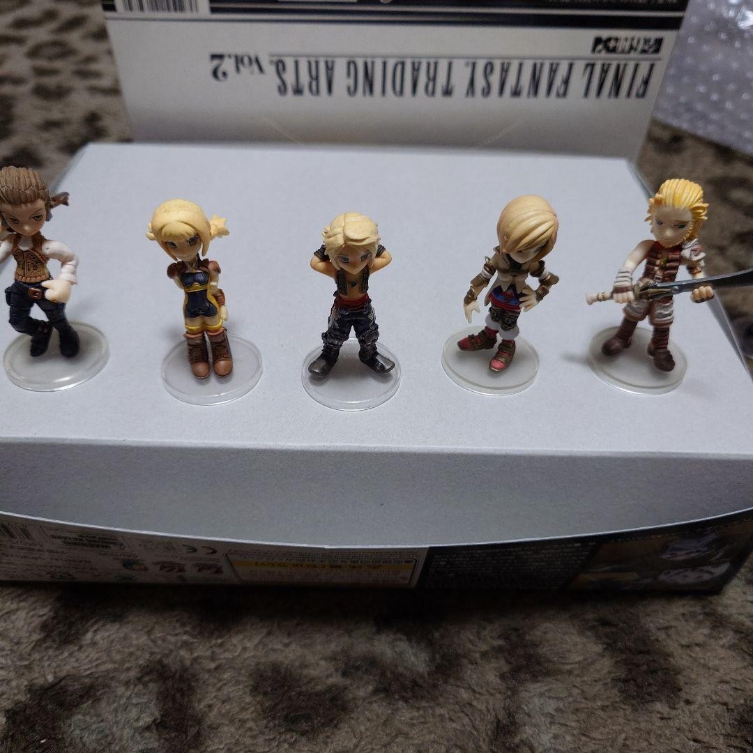 Final Fantasy Trading Arts Mini 20 Figure Set Action Figures