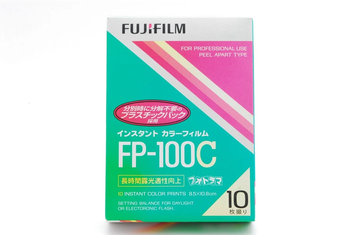 Fp 100c for sale - eBay