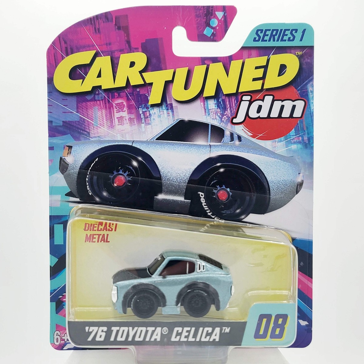 MGA Car Tuned '76 Toyota Celica #08 (2025 JDM Series 1) | eBay