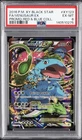 2016 POKEMON XY BLACK STAR PROMO RED & BLUE COLL FULL ART/VENUSAUR EX PSA 6