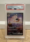 2023 POKEMON SV 151 #199/165 CHARIZARD EX SPECIAL ILLUSTRATION RARE PSA 9 MINT