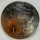 1887-O Morgan Silver Dollar *SHINY* Free Shipping