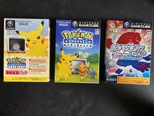 Nintendo GameCube NGC LOT - Pokémon Box Channel Expansion Pack CIB JP E-reader